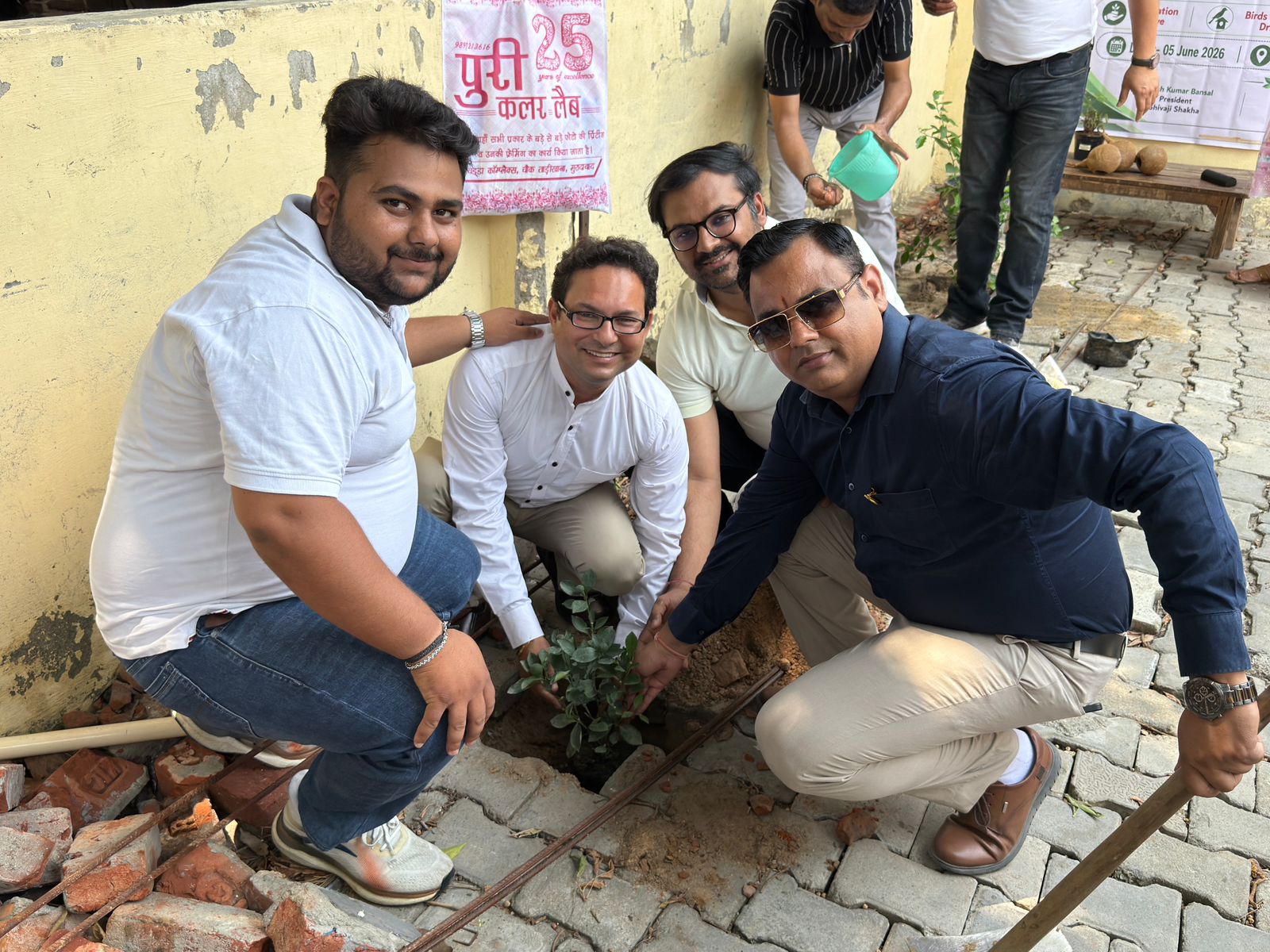 Environment Initiatives Team
